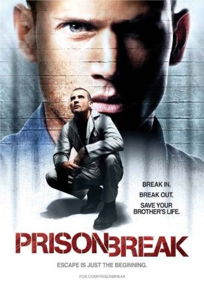 Побег из тюрьмы 1 сезон (2005)